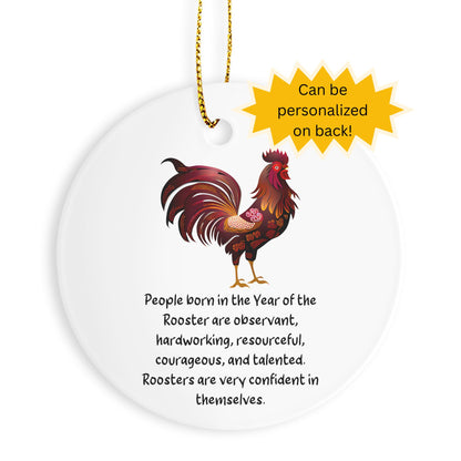 Chinese Zodiac Rooster Ornament, Year of the Rooster Horoscope Gift for Lunar New Year