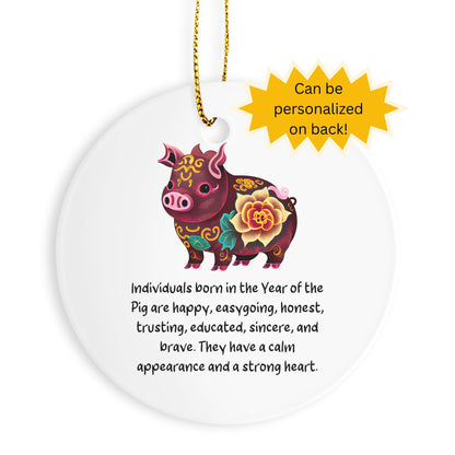 Chinese Zodiac Pig Ornament – Year of the Pig Horoscope Gift for Lunar New Year