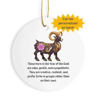 Chinese Zodiac Goat Ornament, Year of the Goat Horoscope Gift for Lunar New Year