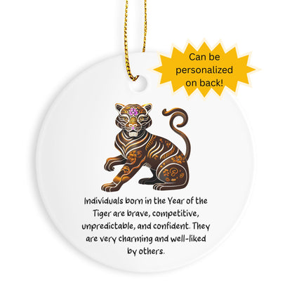 Chinese Zodiac Tiger Ornament, Year of the Tiger Horoscope Gift for Lunar New Year