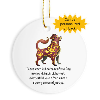Chinese Zodiac Dog Ornament, Year of the Dog Horoscope Gift, Chinese New Year Decor